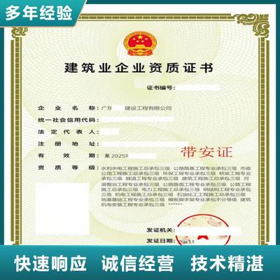 快速機(jī)電工程施工總承包 優(yōu)勢(shì)、流程與關(guān)鍵環(huán)節(jié)